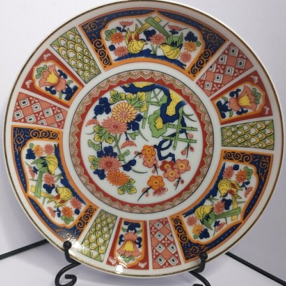 Imari Wall Plate Porcelain Plaque Made in Japan Set of 4 VTG Ware 6 1/4" - Picture 2 of 14